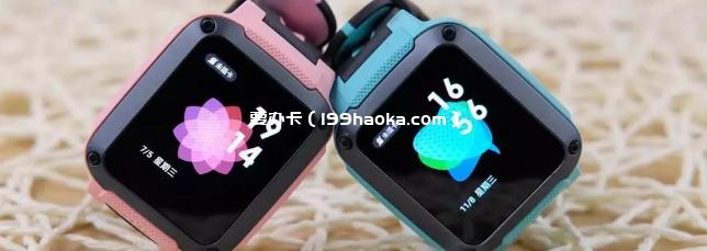 儿童手表