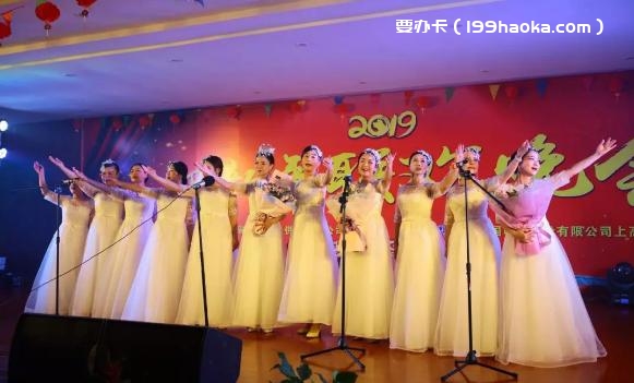 歌曲演唱