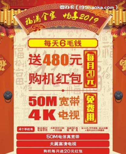 有了它，老人小孩在家不担心啦