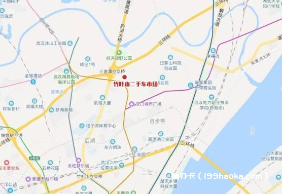 武汉竹叶山二手车市场HIGH购节电信活动地点