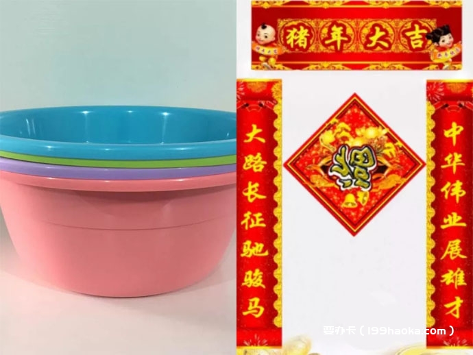 进店就有惊喜礼品