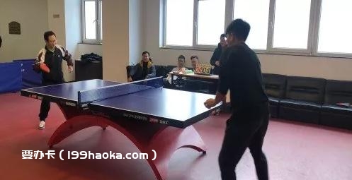 “翼家亲”运动联谊赛活动瞬间