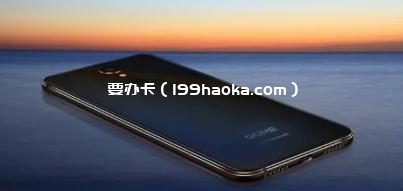 千元智能机