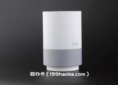 天猫精灵智能音箱