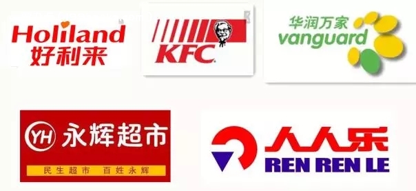 咸阳翼支付线下合作商户