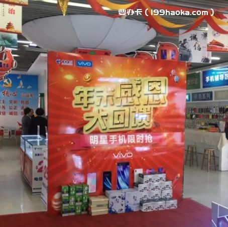 即可在活动当天到店领取价值精美礼品一份