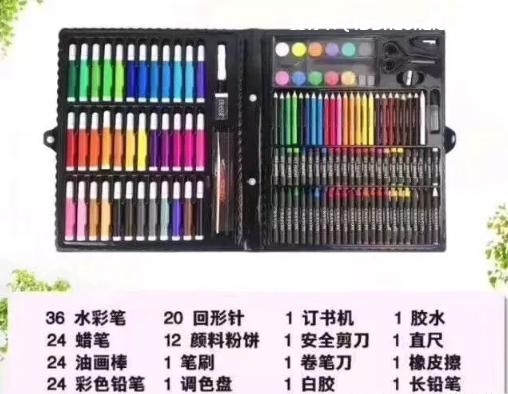画画神器