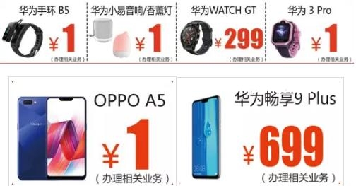 全场直降1000元