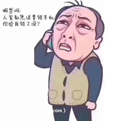 让我们告诉你换的理由