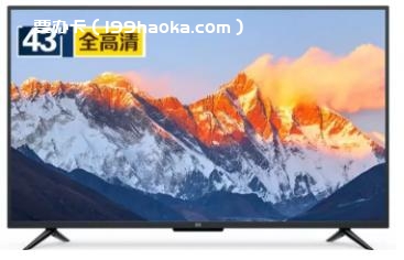 小米电视43寸