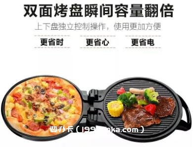 电饼铛