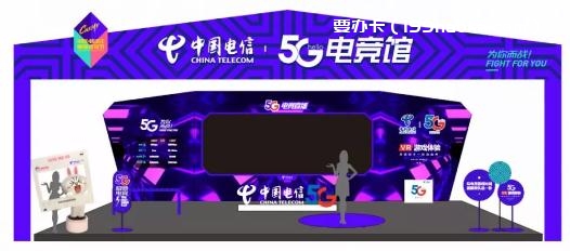 现场进行高清游戏和VR游戏进行屏幕直播！