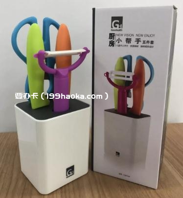 具体活动内容详询店内工作人员