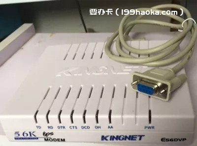 1996年中国电信重庆公司开始提供公众接入互联网服务