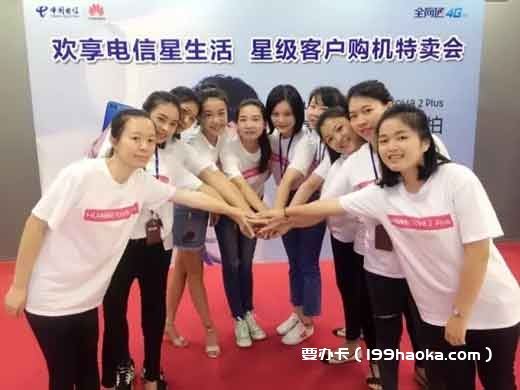 舒适的办理大厅