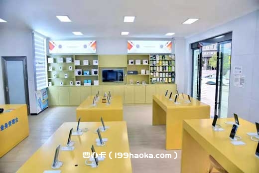 湖北野三关镇电信用户看过来，一大波活动来袭
