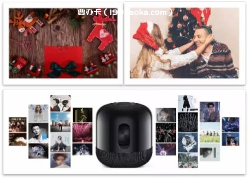 凡参与此互动的消费者均可获得福利券1张